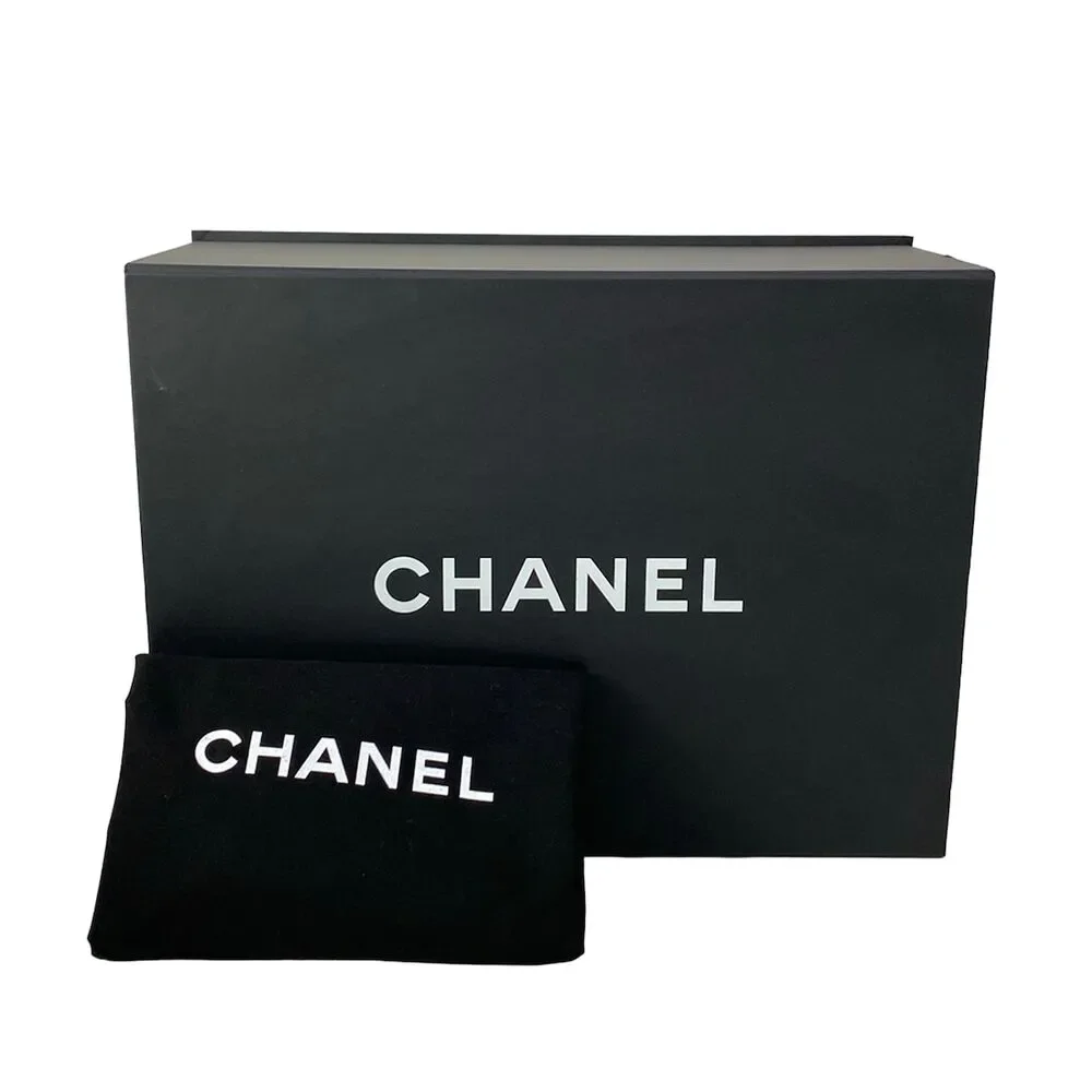 Chanel Matelasse Tote Bag AS3537